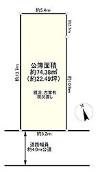 市川市東菅野4丁目