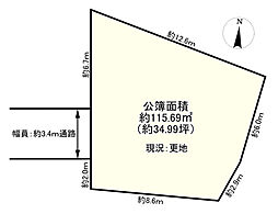 江戸川区中葛西2丁目