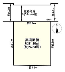 江戸川区東葛西9丁目