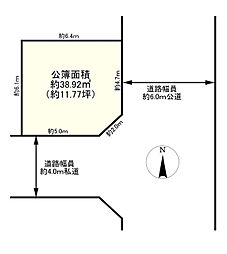 江戸川区東小岩1丁目