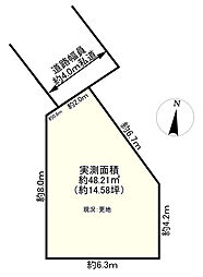 江東区亀戸9丁目