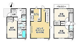 江戸川区南葛西6丁目