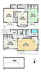 墨田区立花4丁目
