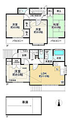 墨田区立花4丁目