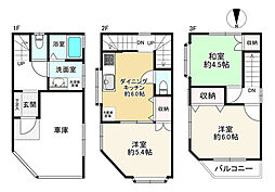 江戸川区南葛西6丁目
