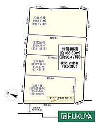 江戸川区平井6丁目