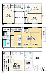 江戸川区西小松川町