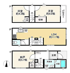 江東区大島8丁目