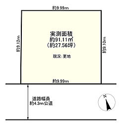 江戸川区松江6丁目