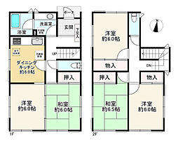 江東区木場6丁目