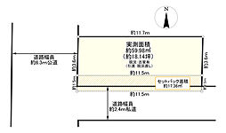 江東区大島7丁目