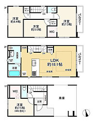 江東区東砂1丁目