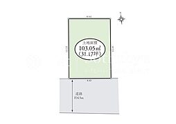 港北区新吉田東7丁目 土地