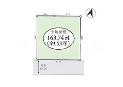 保土ケ谷区権太坂1丁目 土地