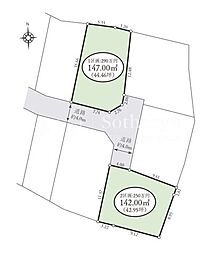 綾瀬市早川土地 全2区画2区画