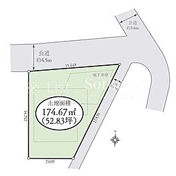 港北区新吉田東1丁目(古家付き)土地