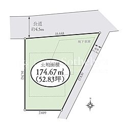 港北区新吉田東1丁目(古家付き)土地