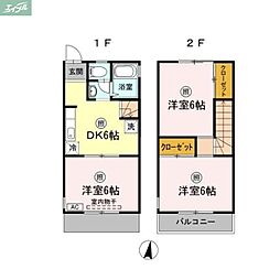 岡山市南区泉田3丁目の一戸建て