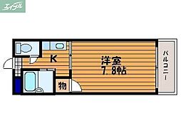 岡山市北区厚生町2丁目