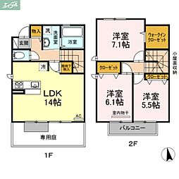 岡山市北区下中野の一戸建て