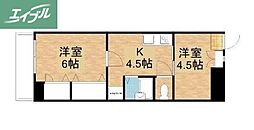 岡山市北区舟橋町