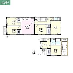 岡山市北区大元上町の一戸建て