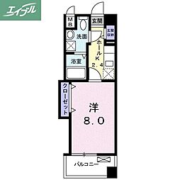 岡山市北区富田