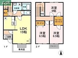 岡山市南区西市の一戸建て