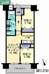 岡山市北区清輝橋1丁目