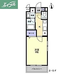 岡山市北区奥田本町
