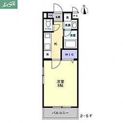 岡山市北区奥田本町