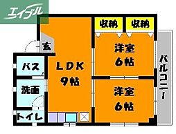 岡山市北区大元2丁目
