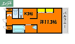 岡山市北区中井町2丁目