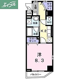岡山市北区清輝橋3丁目