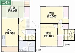 岡山市南区西市の一戸建て