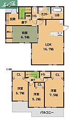 岡山市北区岡町の一戸建て