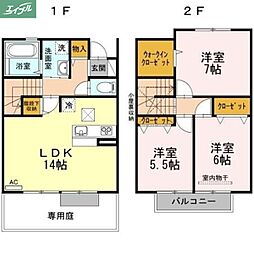 岡山市北区下中野の一戸建て