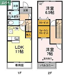 岡山市南区泉田1丁目の一戸建て