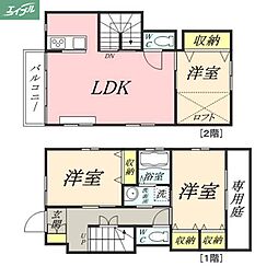 岡山市北区鹿田本町の一戸建て