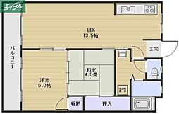 岡山市南区芳泉2丁目