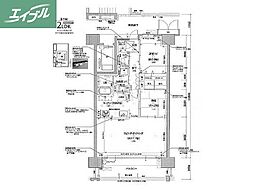 岡山市北区奉還町2丁目