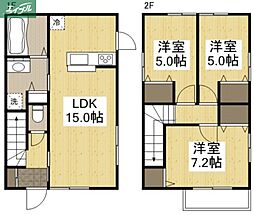 岡山市北区平野の一戸建て