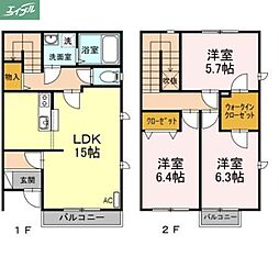 岡山市南区新保の一戸建て