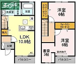 岡山市北区野田3丁目の一戸建て
