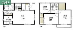 岡山市南区万倍の一戸建て