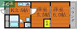 岡山市北区京町
