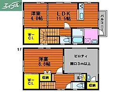 岡山市北区今4丁目の一戸建て
