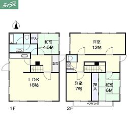 岡山市南区芳泉3丁目の一戸建て