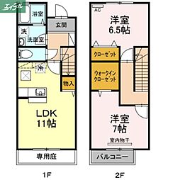 岡山市南区泉田1丁目の一戸建て