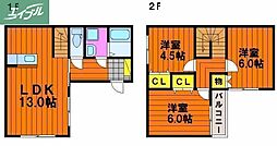 岡山市北区十日市中町の一戸建て